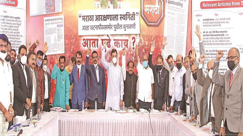 for the maratha aarakshan advocate helps to a maratha Resolution in the Judicial Council on behalf of the entire Maratha community