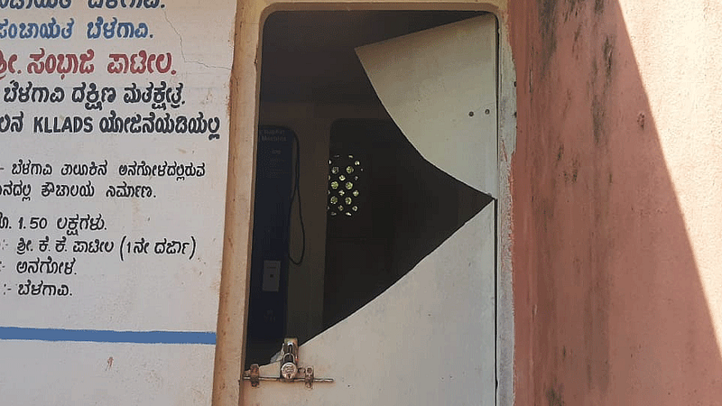 Breakdown in Marathi school at Angol