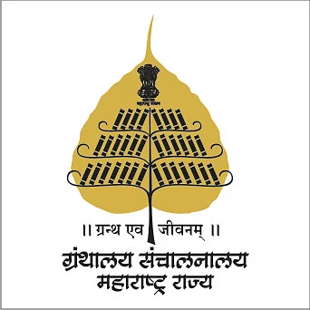 Limited number of readers, donation shop through Marathi libraries