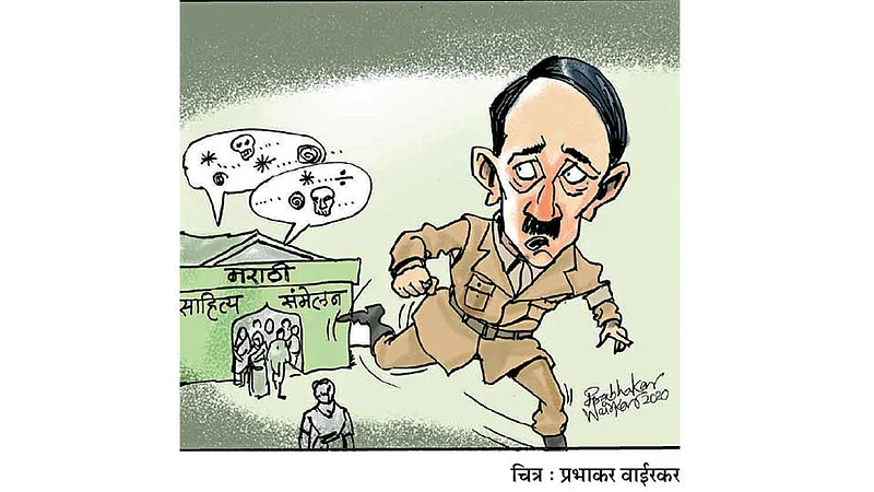marathi-literature