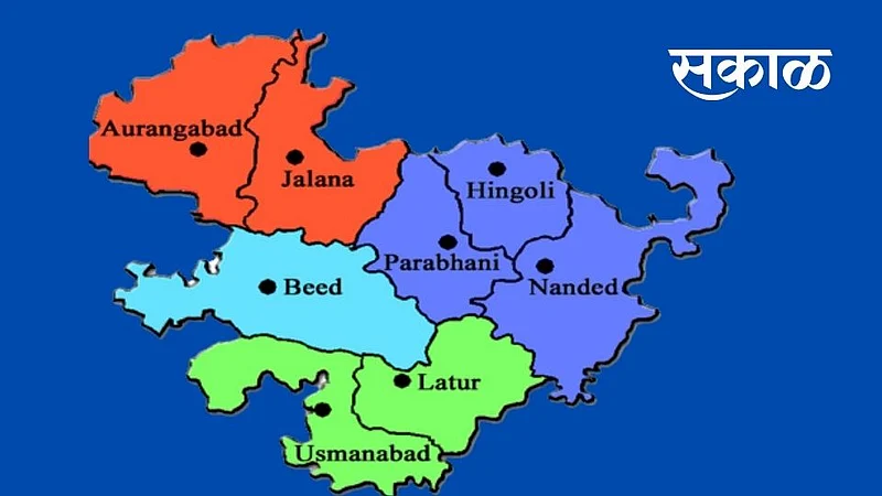 marathwada meeting