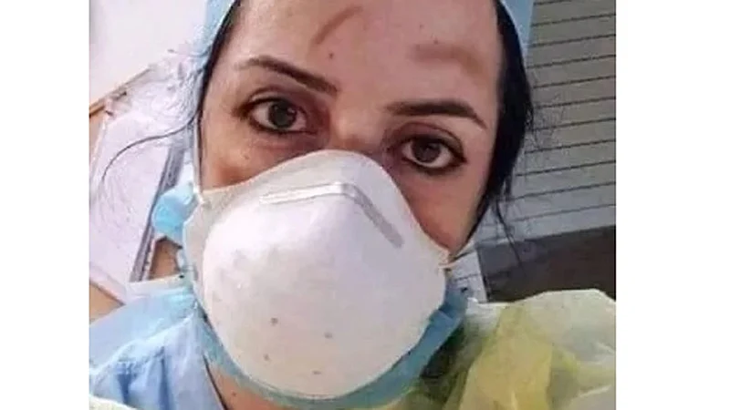mask