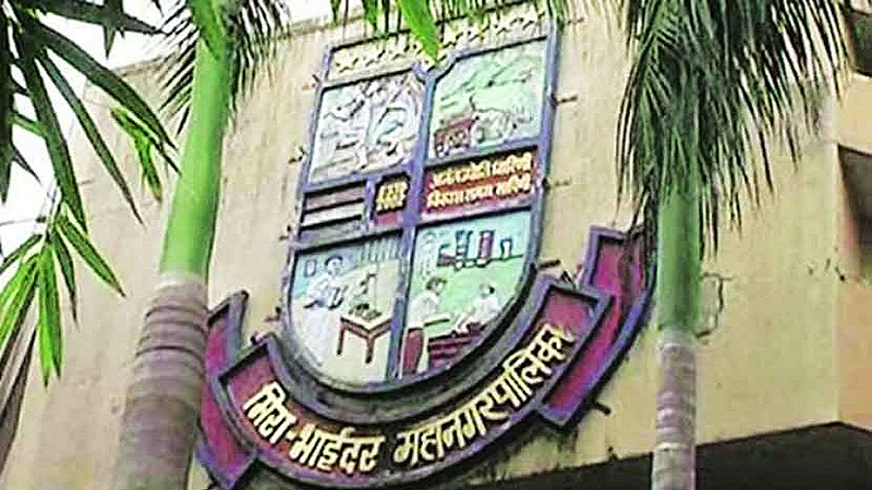 mira bhayandar municiple corporation