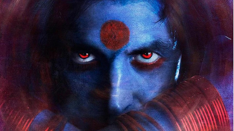 laxmi bomb