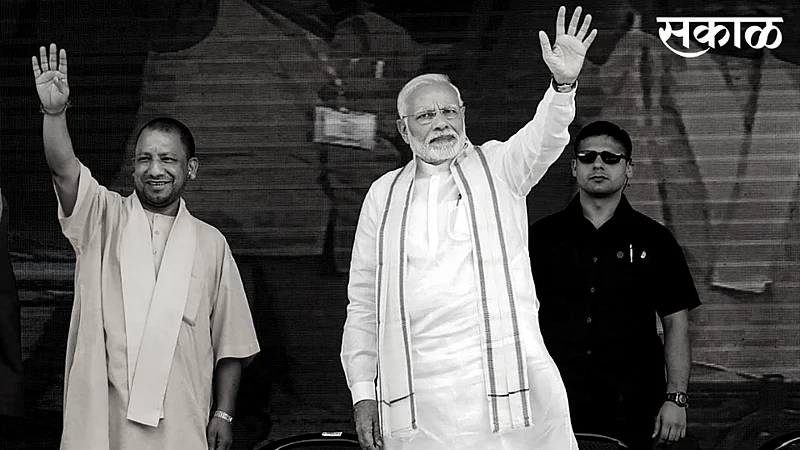 modi yogi.png