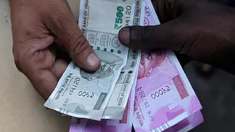 money