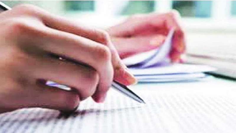 Akola News: Maharashtra State Pre-Service Examination at seven sub-centers on Sunday