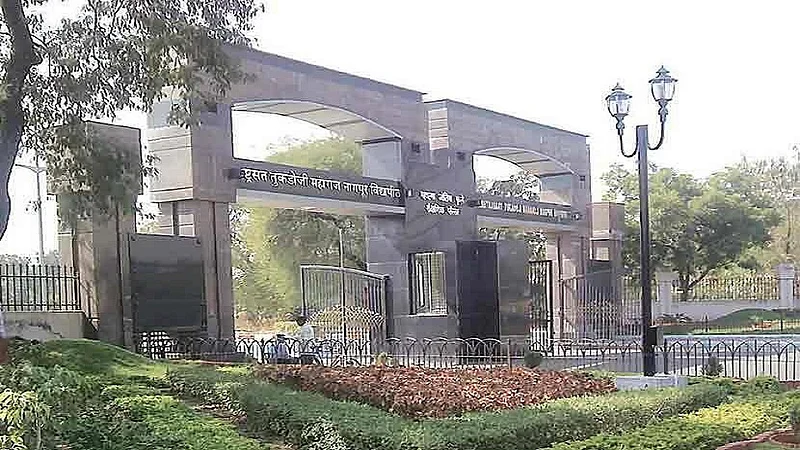 loss of 56 crore to Nagpur University due to corona