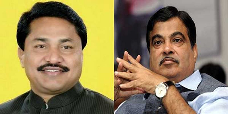Nitin Gadkari, Nana Patole Latest News