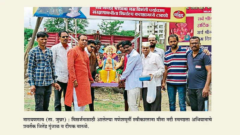 Four hundred Ganesh idols donated Narayangan