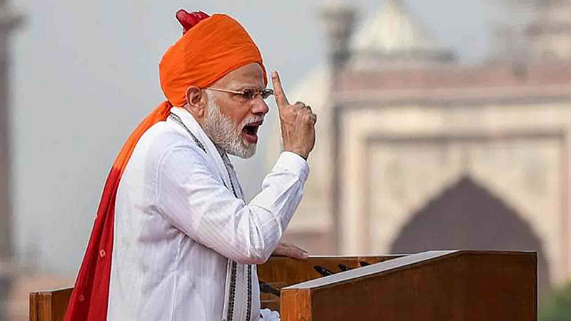 narendra-modi-1.jpg