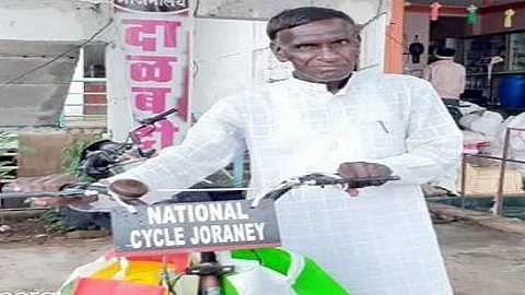 national cycle.jpg