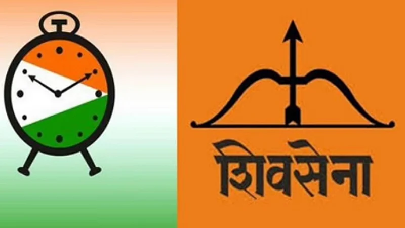 ncp-shivsena