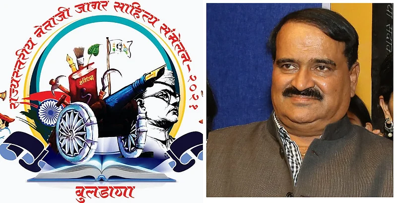 Akola Buldana Marathi News Poet Bhagwan Thug Sahityanagari ready for Netaji Jagar Sahitya Sammelan!