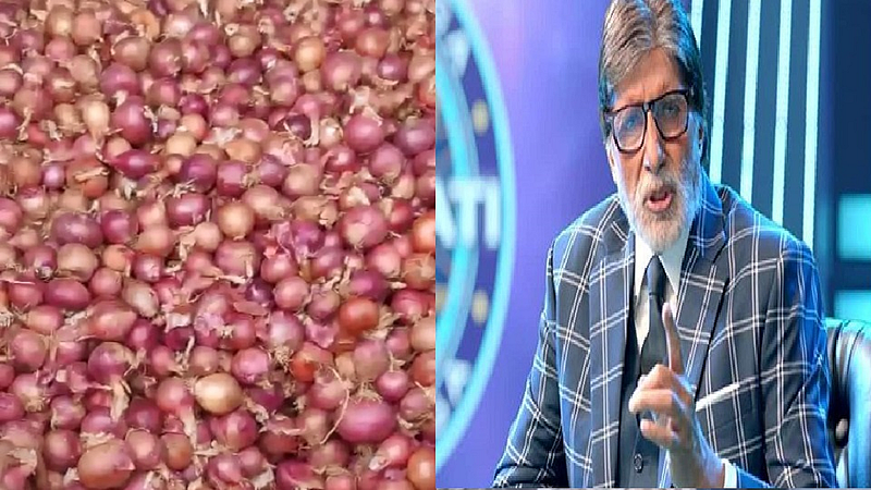 onion kbc.jpg