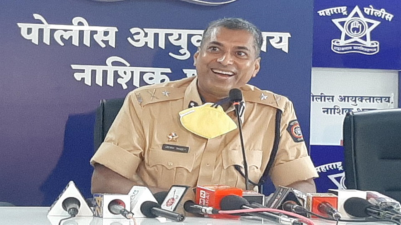pande cp.jpg