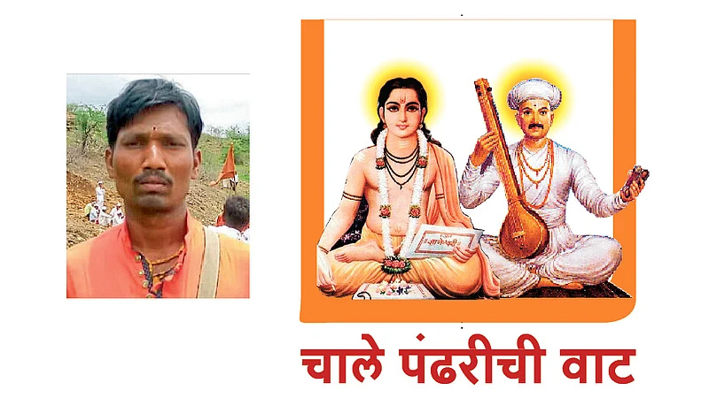 wari 2019 : भजनाची लयबद्धता जगण्यातही आली