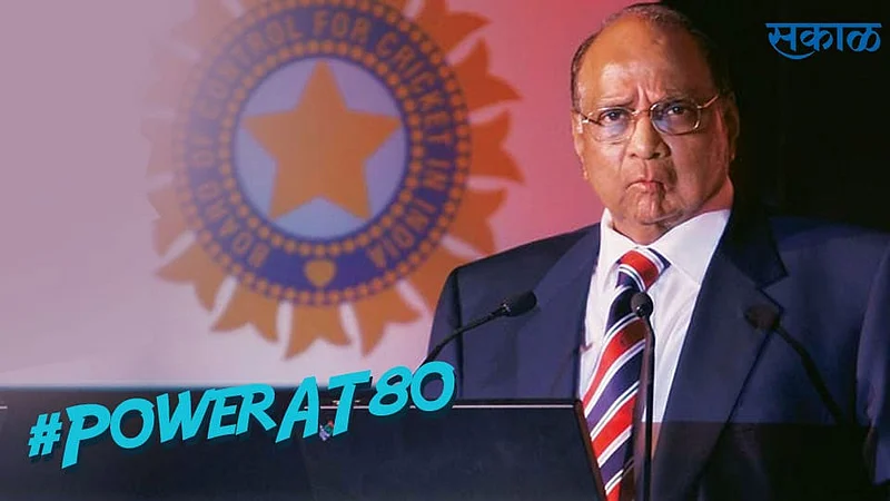 PowerAT80, sharad pawar