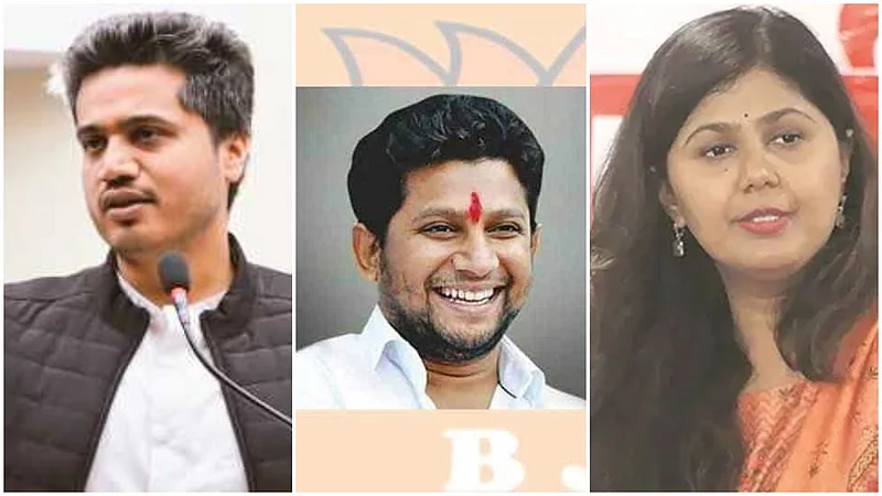 Political story of MLA Rohit Pawar and MP Sujay Vikhe Patil