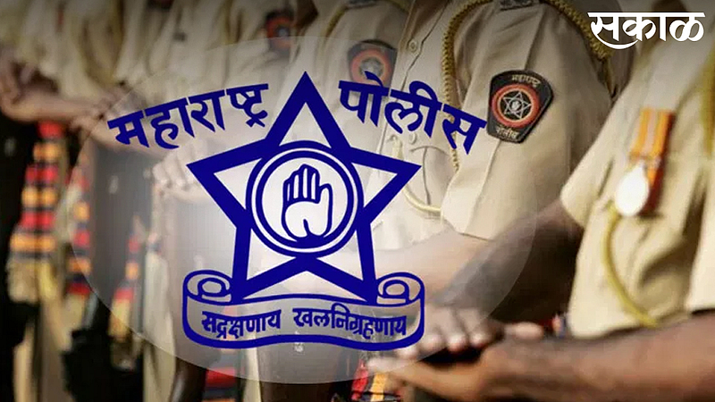plot to tarnish the image of Manchar police by making old videos viral