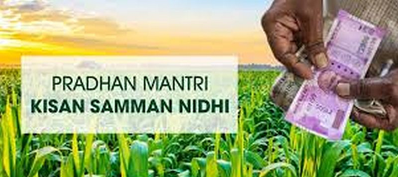 Akola News: Farmers get support from PM Kisan, Two lakh farmers got first installment