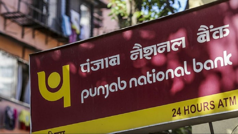 pnb bank
