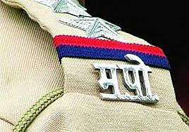 Crime against the family who went to Goa