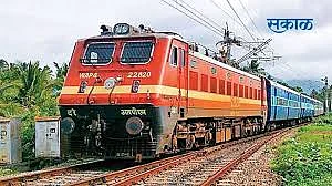 railway.jpg