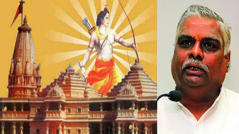ram mandir ayodhya 1.jpg