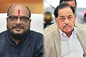 rane patil