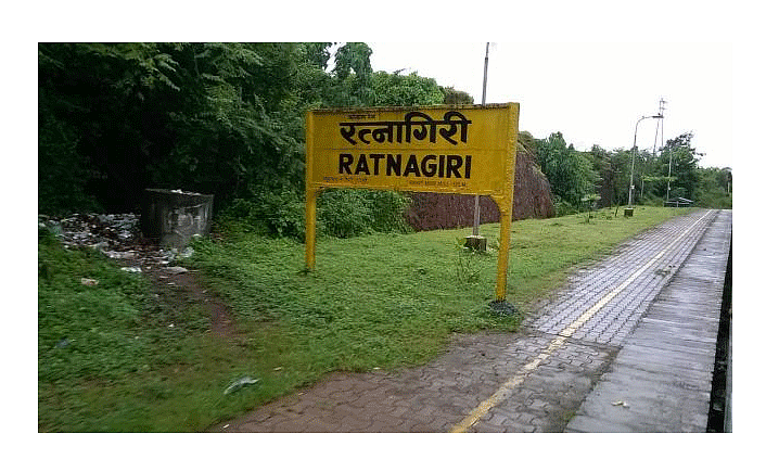 Ratnagiri start curfew but Exempt from these services kokan marathi news