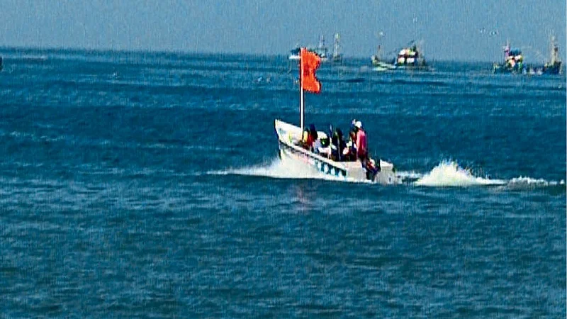 Maritime Board took action and banned