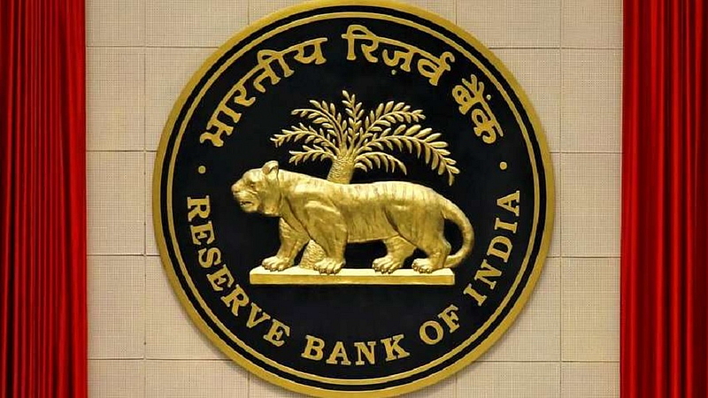 rbi news