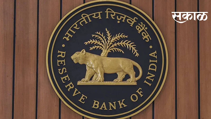 rbi