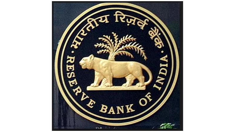 ‘रिझर्व्ह बॅंके’कडून रेपो व रिव्हर्स रेपो दरात कोणताही बदल नाही