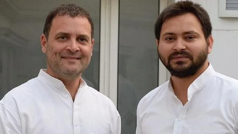 rjd congress