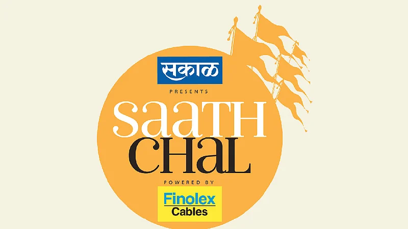 #saathChal पावसाच्या सरींमुळे रिंगणाचा आनंद द्विगुणीत