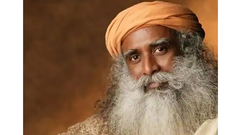 sadguru