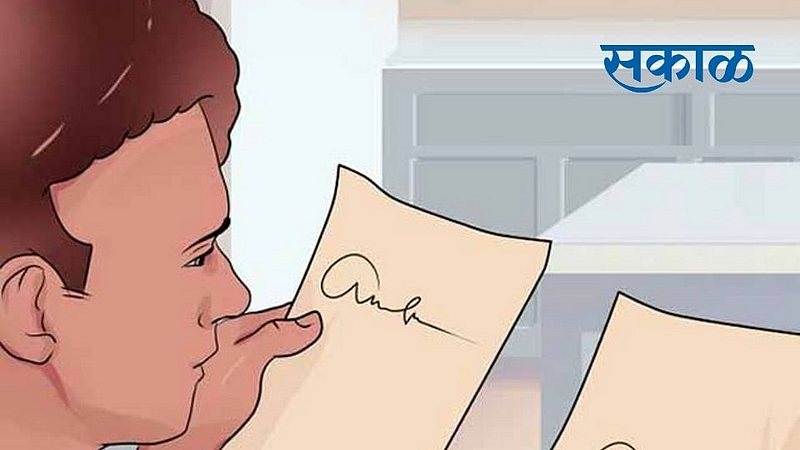 fake signature