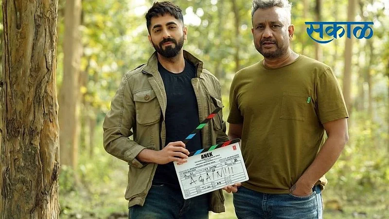 actor ayushmann khurrana and director anubhav sinhas film anek to release on sep 17