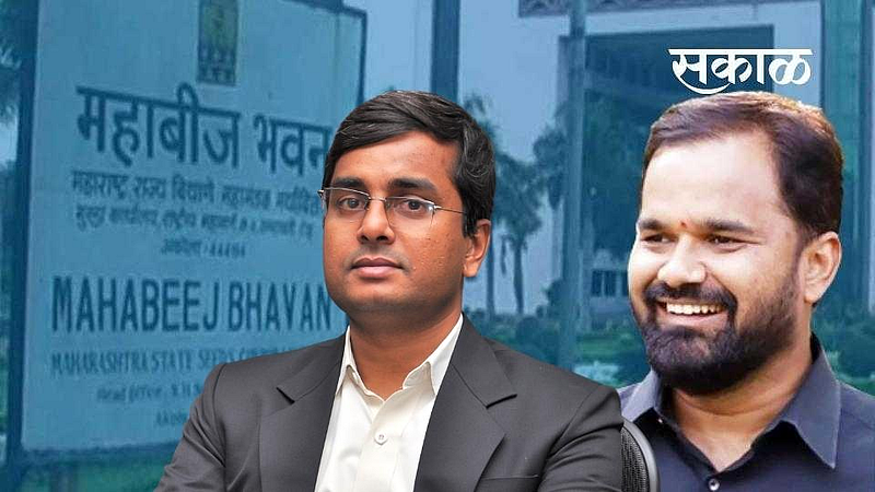 Akola News G. Srikanth replaced; Rahul Rekhawar is the new MD of Mahabeej