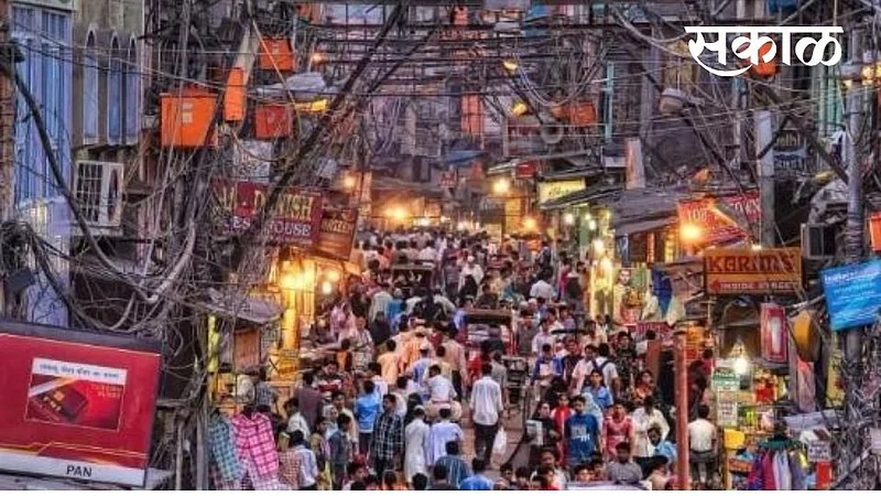 big market