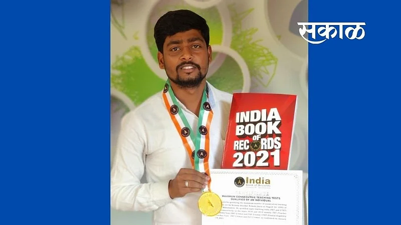 Krishna Rokade recorded in the India Book of Records sangli education marathi news}