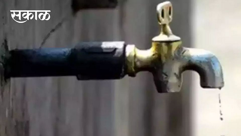 water supply today
