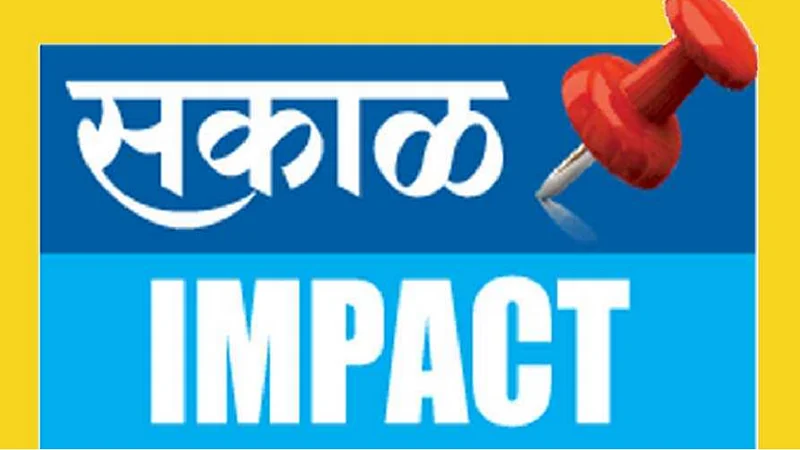 sakal impact 1.png