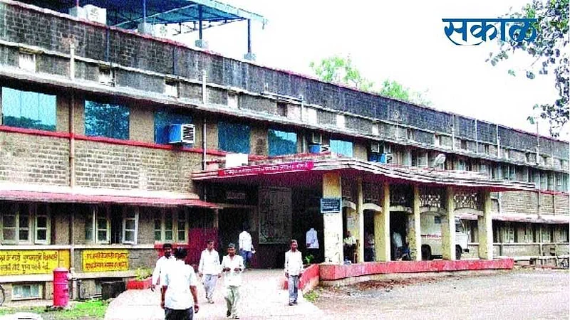 Substantial provision for Sangli District Hospital maharashtra budget sangli marathi news}