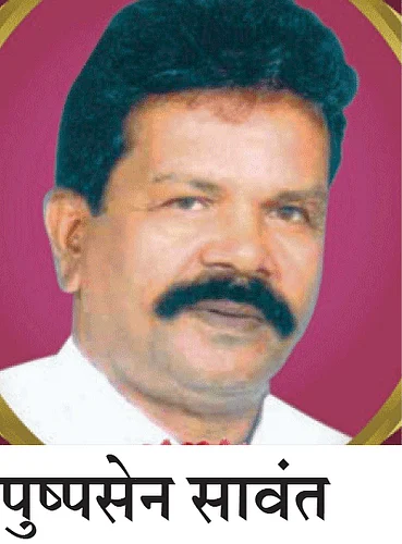 farmers fighter pushpasin sawant died in sindudurg kokan marathi news