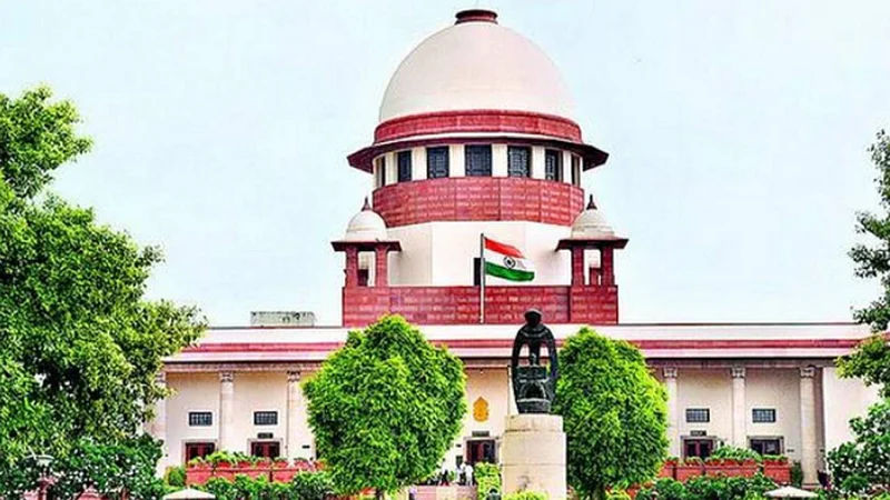supreme court