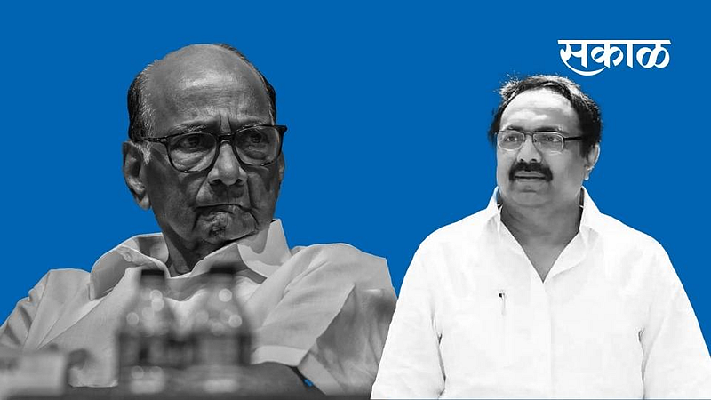 sharad pawar jayant patil.jpg