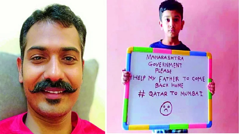 shivaji patil qatar 1.jpg